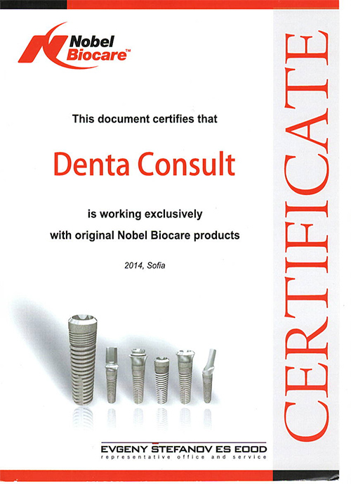 certificate-nobel-dentaconsult